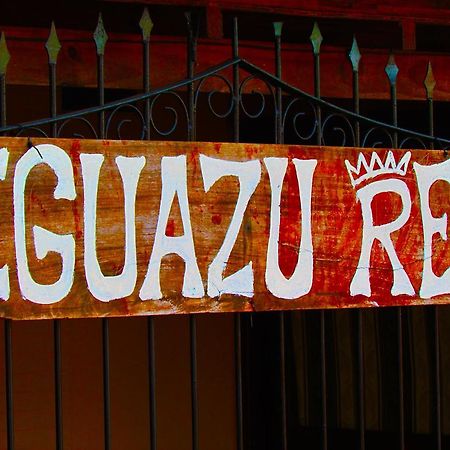 Iguazu Rey Hostel Πουέρτο Ιγκουασού Εξωτερικό φωτογραφία